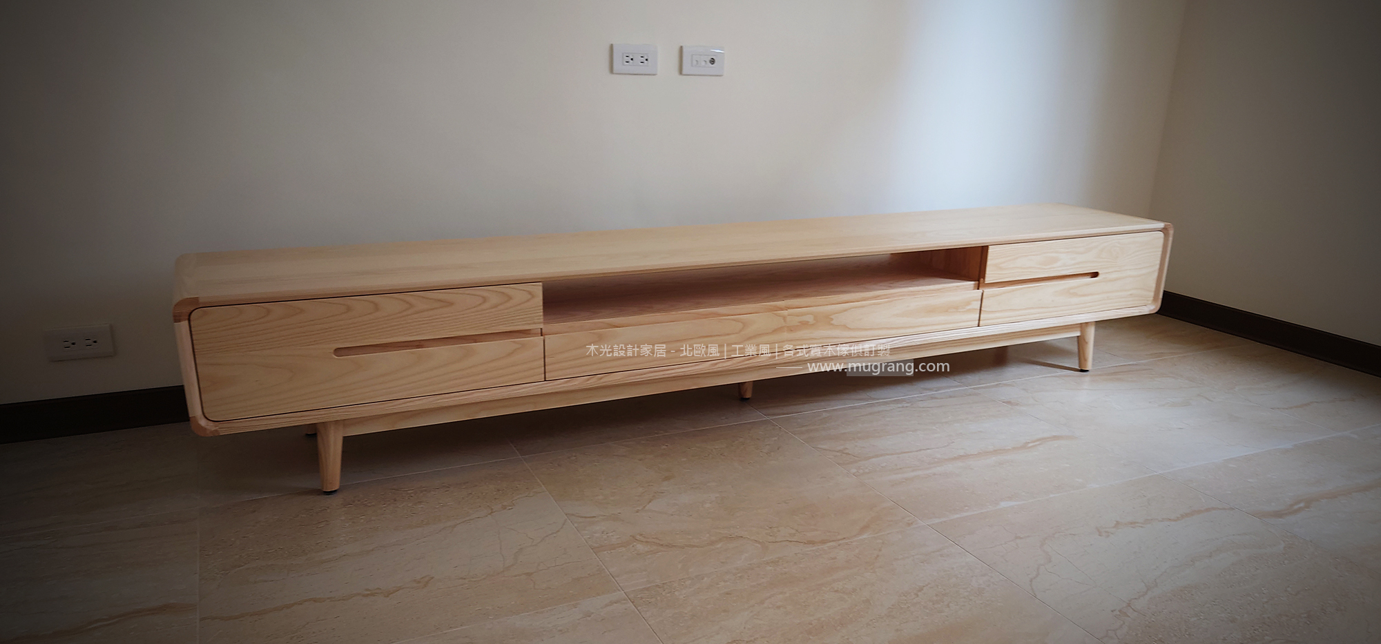 北歐梣木簡約抽屜電視櫃|可訂製