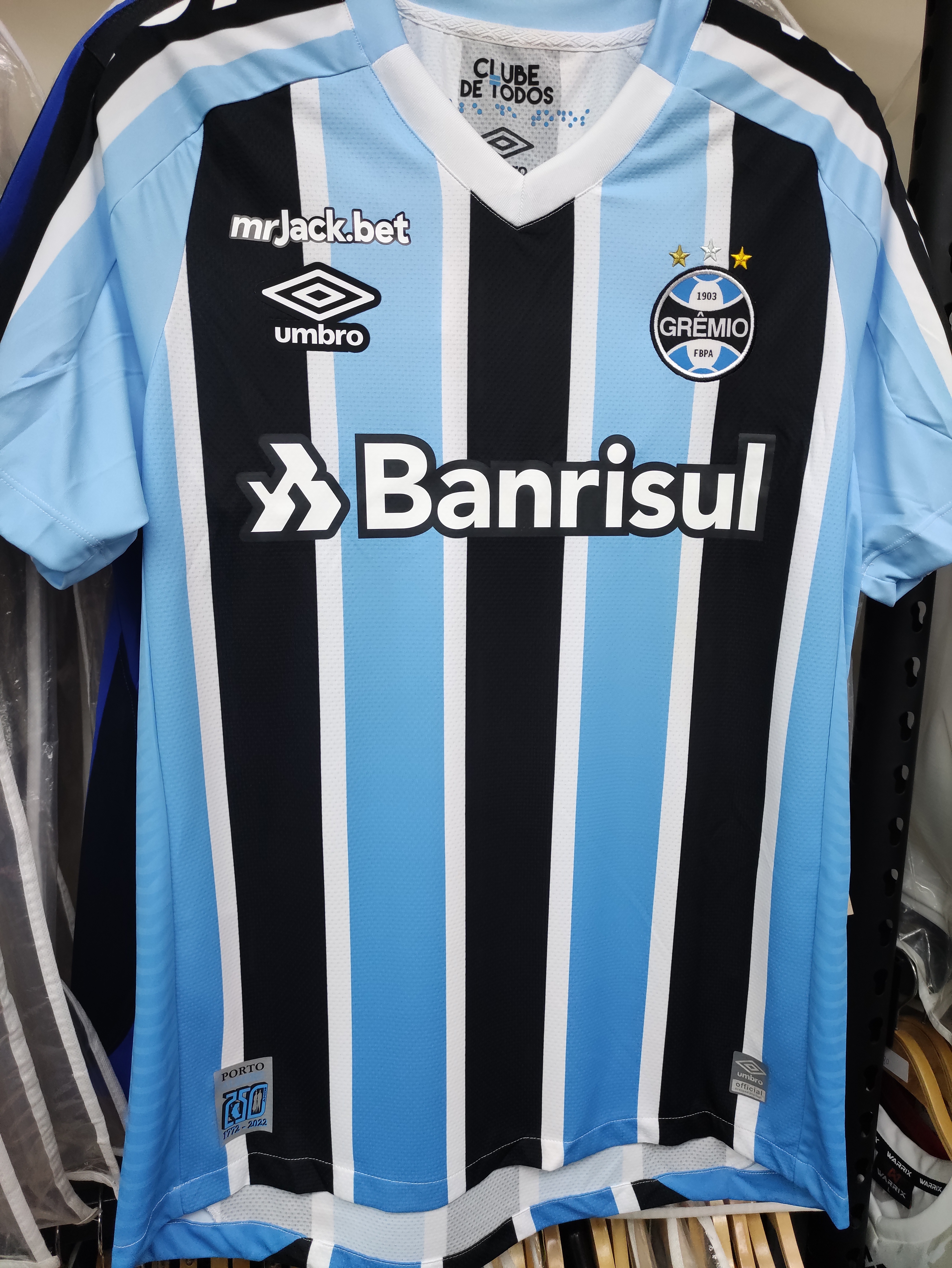 2022甘美奧主場蘇亞雷斯球迷版球衣