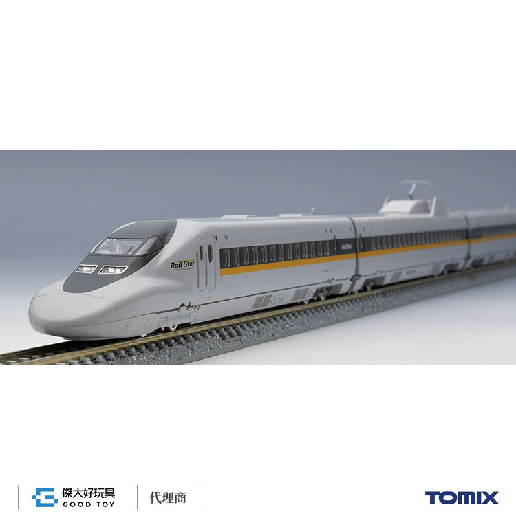 TOMIX 98769 JR 700-7000系 山陽新幹線 Hikari Railstar (8輛)