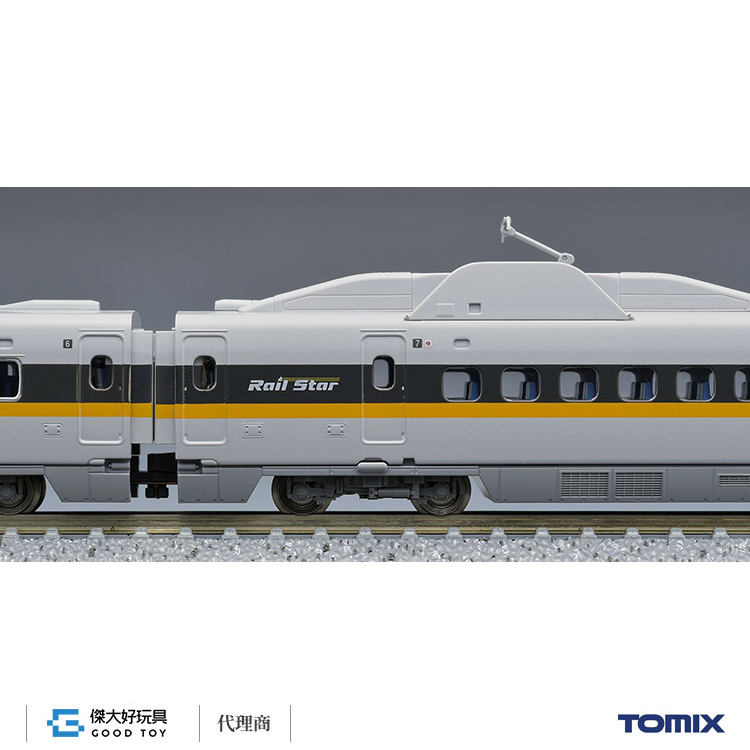 TOMIX 98769 JR 700-7000系山陽新幹線Hikari Railstar (8輛)