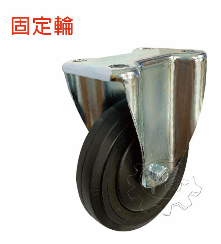 ＊中崙五金【附發票】高品質 HS-750A 塑鋼板車專用輪 5吋 橡膠輪 平面(固定/煞車/活動) 推車專用輪