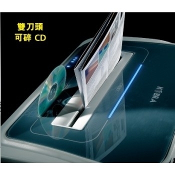 KOBRA 310 TS CC4 (3.9x40mm A3) 雙刀頭 粒狀碎紙機  29張紙, 135 公升, 合60人中型公司, 意大利製造