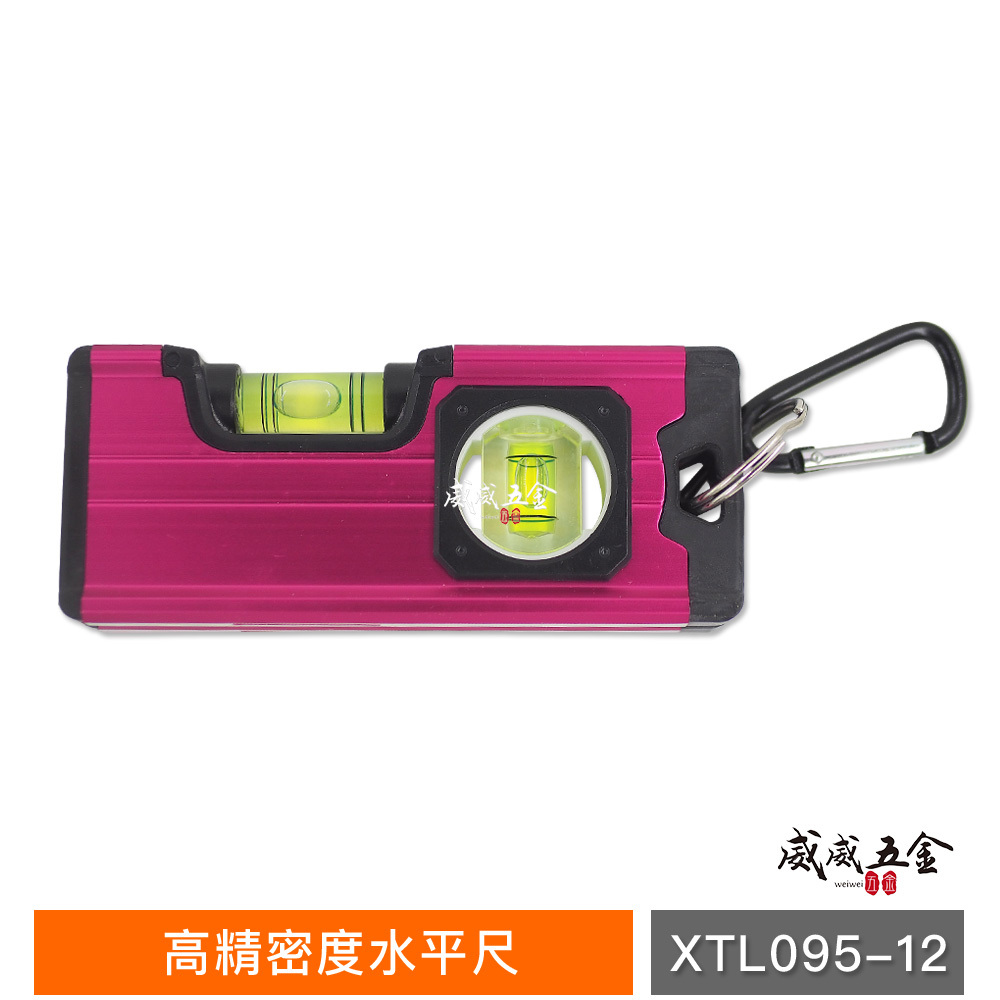 台灣製 巨匠｜長12cm｜ 專業-日式鋁合金水平尺-紅色 V溝強磁小水平尺 磁性水平尺｜XTL095-12