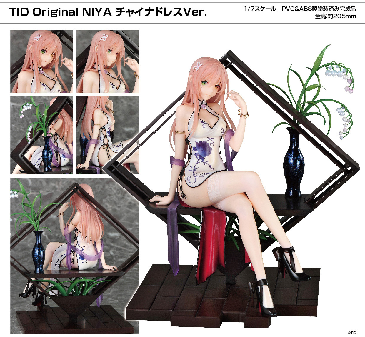 「ACG.GO」「預購」日版 WINGS.inc TID Original NIYA 旗袍ver. 1/7 pvc figure