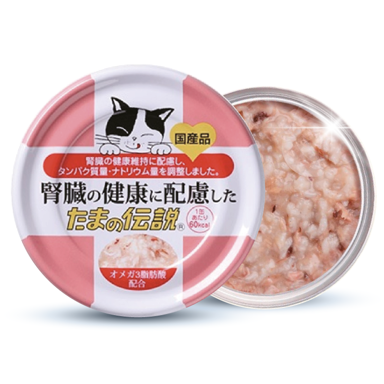 日本三洋 小玉傳說®丨腎臟保健配方 貓罐 70g (SY-0929)