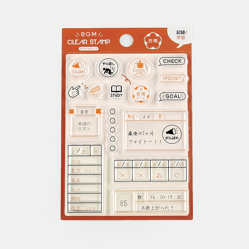 學習紀錄  +Clear Stamp 透明印章組 ｜日本BGM