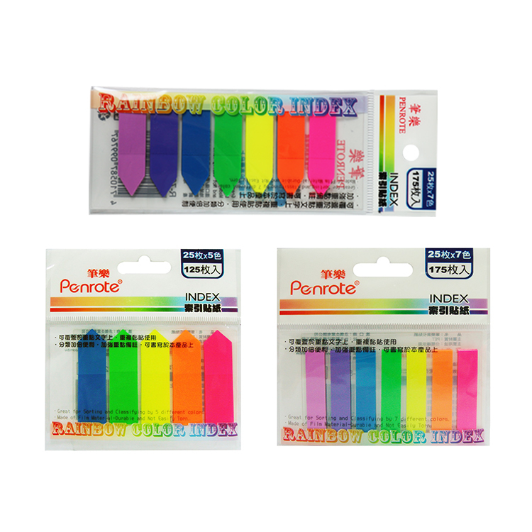 【PENROTE筆樂】標籤 索引貼 PET材質