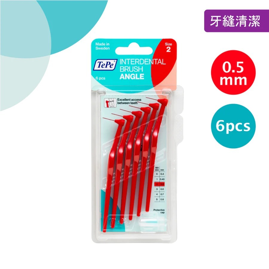 TEPE ANGLE™ 長柄牙縫刷 (6支裝)