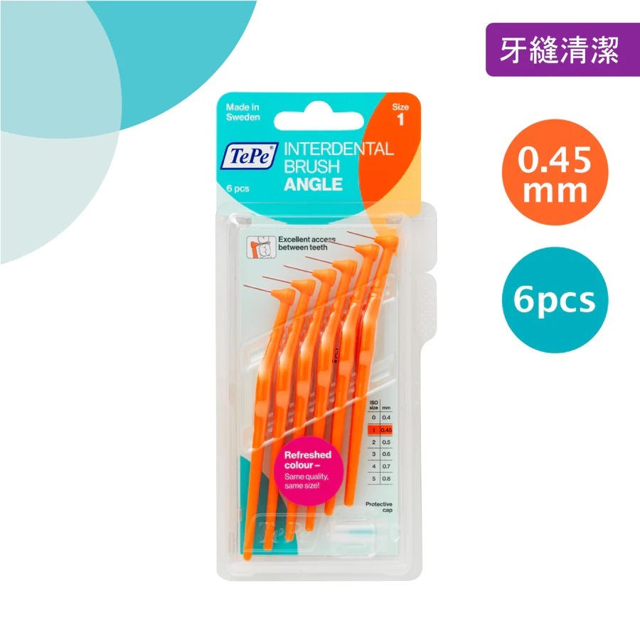 TEPE ANGLE™ 長柄牙縫刷 (6支裝)