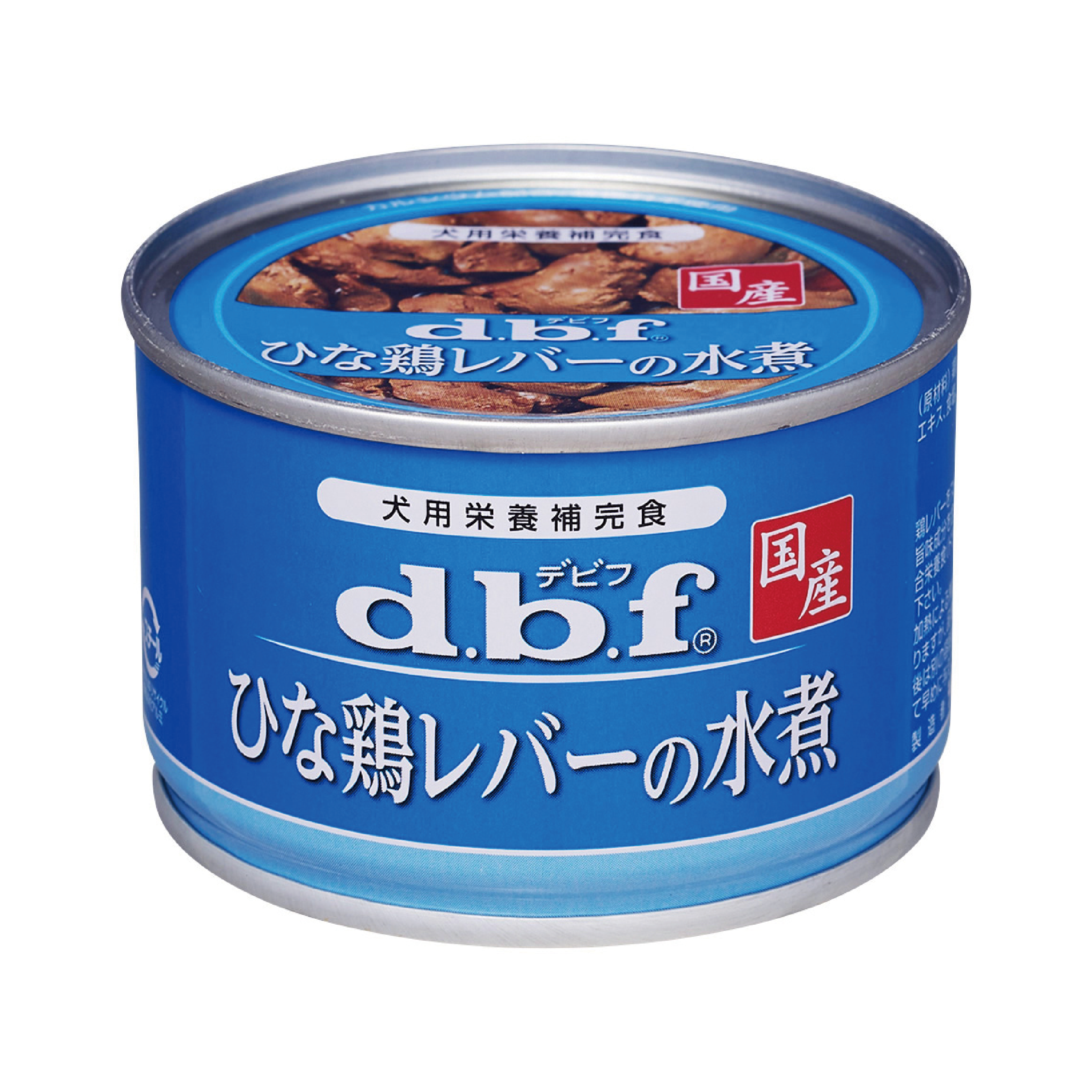 DBF⎜水煮雞肝150G (DBF-4646)