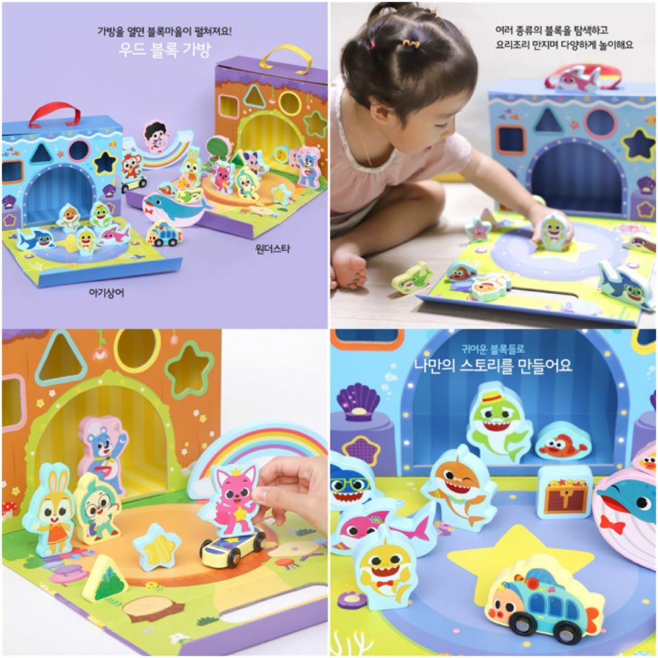 韓國直送 🇰🇷 Pinkfong/Baby Shark木製小劇場玩具套裝