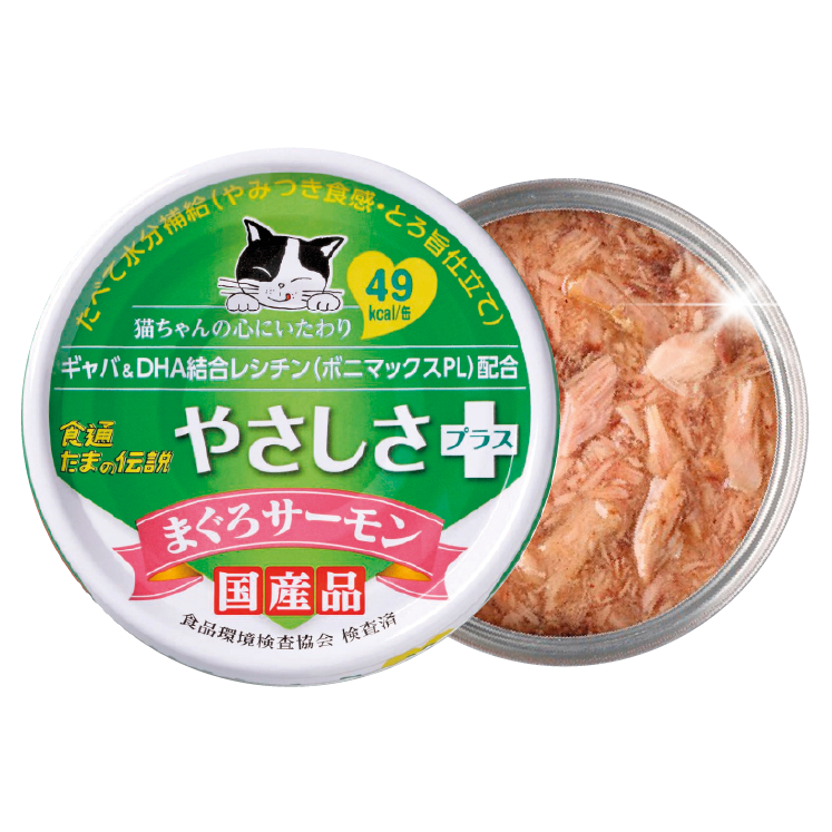 日本三洋 小玉傳說®丨GABA 心靈健康配方 吞拿+三文魚 70g (SY-1001)