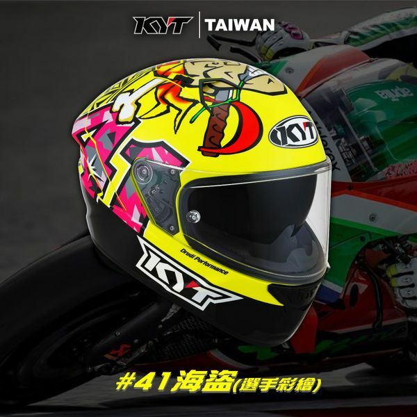KYT NFR #41海盜 全罩