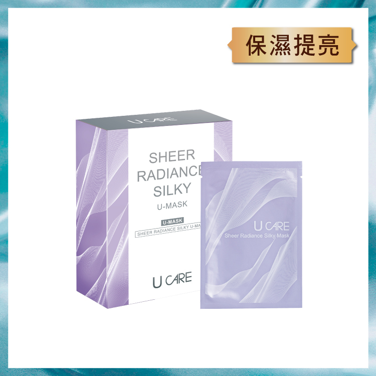 蒙娜麗莎絲光嫩白面膜10片/盒