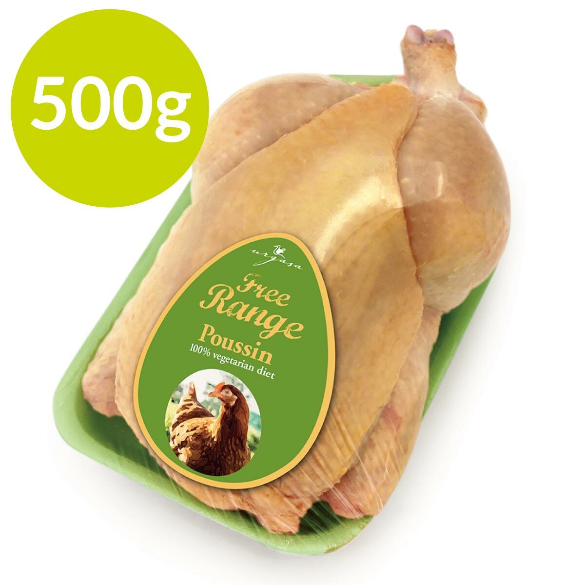 急凍西班牙走地黃油春雞 500g