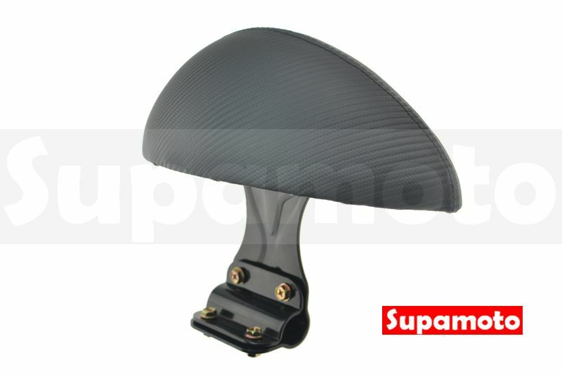 -Supamoto- 腰靠 通用 改裝 靠背 靠腰 背靠  後靠背 扶手 小饅頭 GOGORO