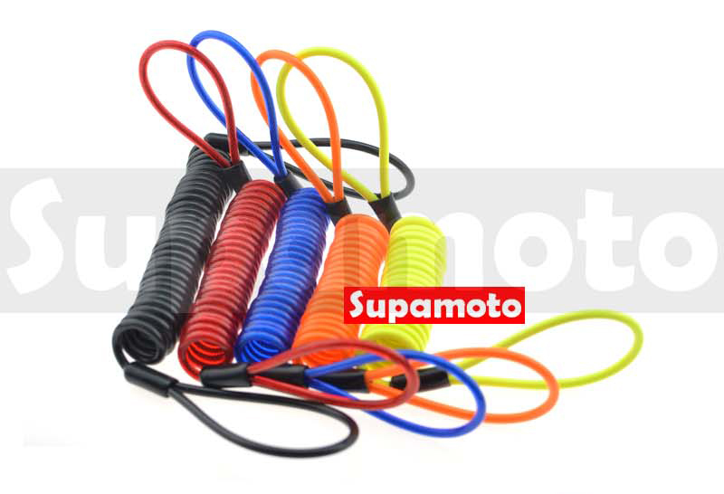 -Supamoto- 碟煞鎖 提醒繩 鋼絲 鋼索 大鎖 防盜 重機 碟煞 鋼纜 碟盤