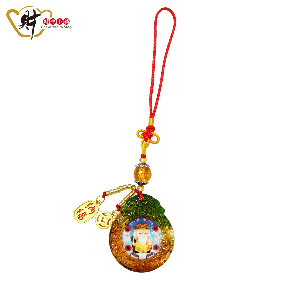 【財神小舖】福德正神-圓滿琉璃吊飾 (含開光)