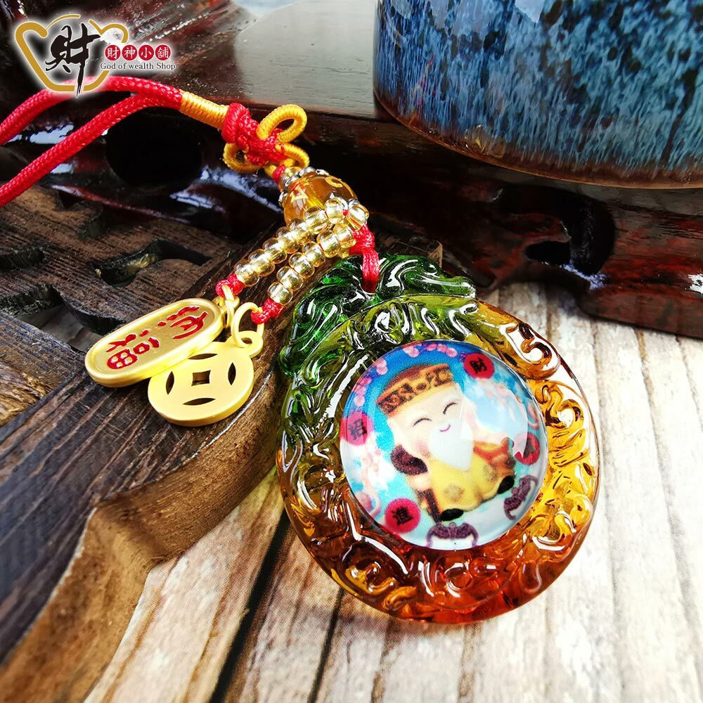 【財神小舖】福德正神-圓滿琉璃吊飾 (含開光)