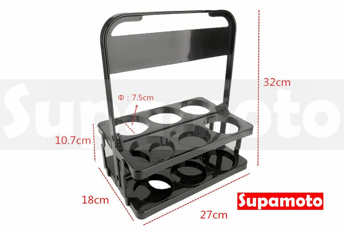 -Supamoto- 藥劑 提籃 神器 折疊 提籃 洗車 置物籃 提籃 收納 方便