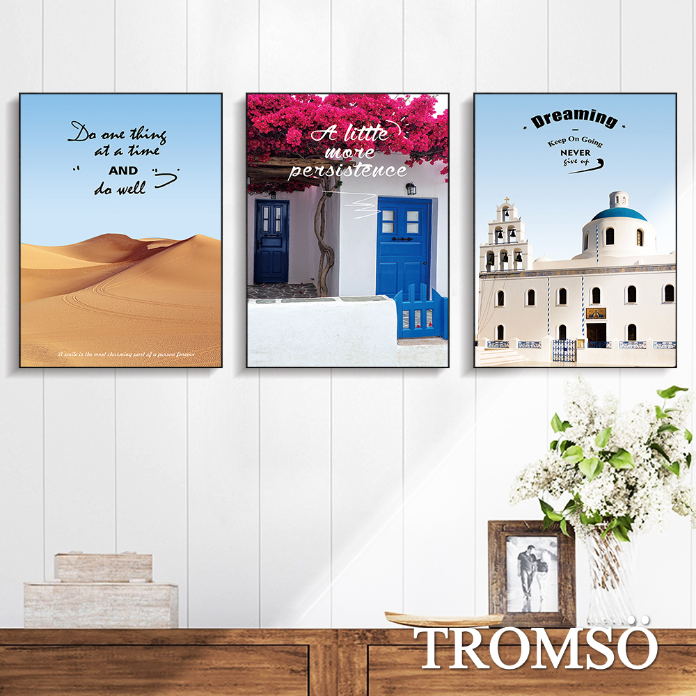 北歐生活版畫有框畫29X39-夢想希臘WA197