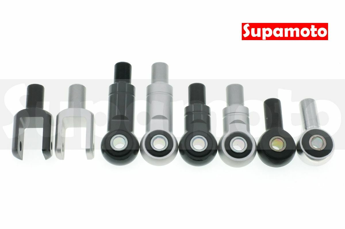 -Supamoto- 避震 增高 加高 圓頭 後避震 鎖點 魚眼座 ㄇ型 鎖孔 轉接 避震 套筒 固定座 螺絲孔 底座