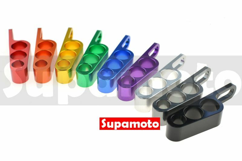 -Supamoto- 廢油 支架 廢油架 通用 改裝 通用 線夾 碼表架 碼表夾 油管 呼吸管 廢油管