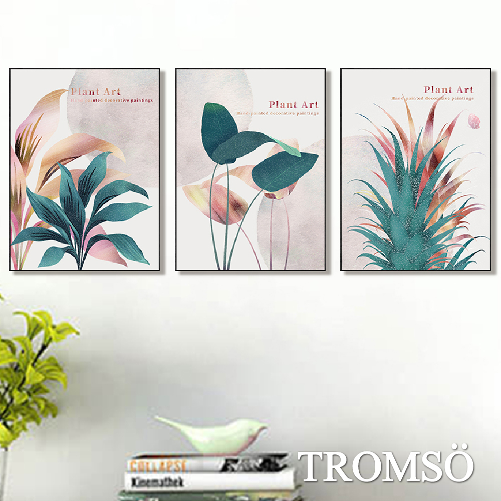 北歐生活版畫有框畫29X39-綠意丹麥WA194