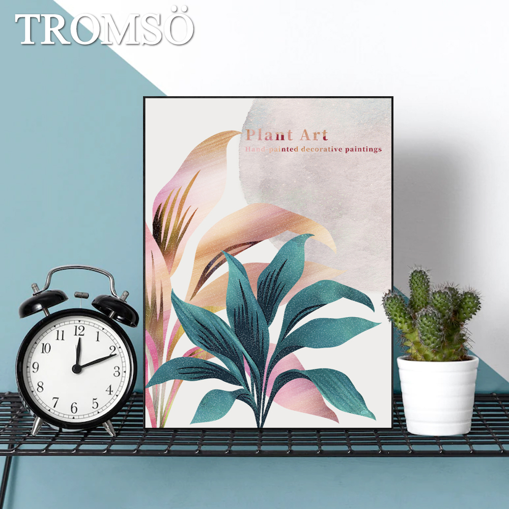 北歐生活版畫有框畫29X39-綠意丹麥WA194