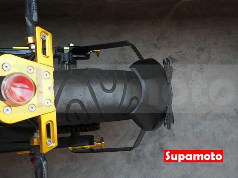 -Supamoto- 電動車 通用 後擋泥板 擋泥板 土除 後土除 牌架 大牌架 改裝 MSX 125 SF