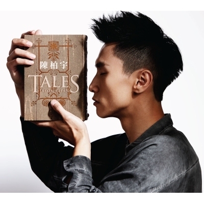 陳柏宇-Tales Jason Chan CD
