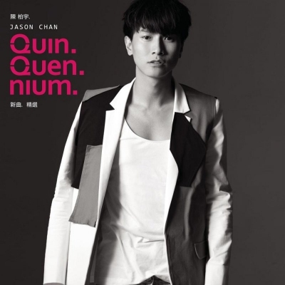 陳柏宇-Quinquennium新曲+精選(CD+DVD) Jason Chan