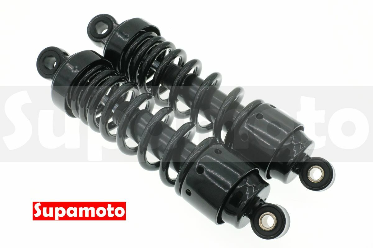 -Supamoto- 265 310 復古 短 避震 後避震 黑 銀 通用 brat 嬉皮 哈雷 雲豹 野狼 改裝