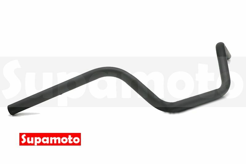 -Supamoto- 高把 垂把 復古 咖啡 改裝 通用  電鍍 消光黑 檔車 燕把 大燕把 CB350