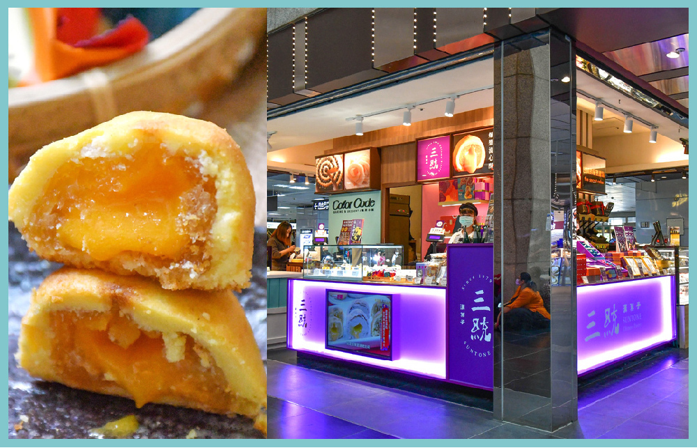 部落客呂萱萱推薦中秋送禮