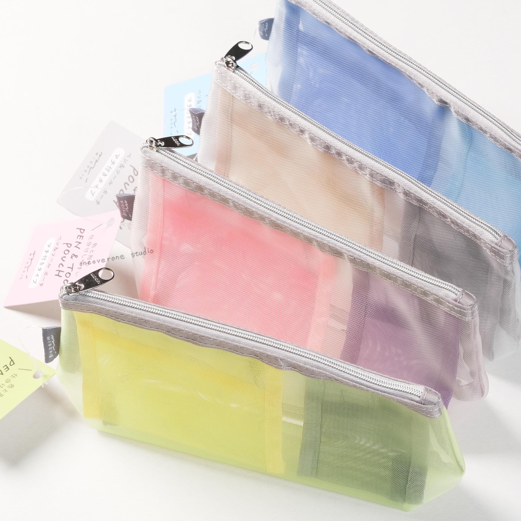 多功能網眼寬底分隔收納袋 / MIDORI 日本