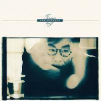 蔡國權-聽說愛會是精彩(復黑王)Terence Tsoi