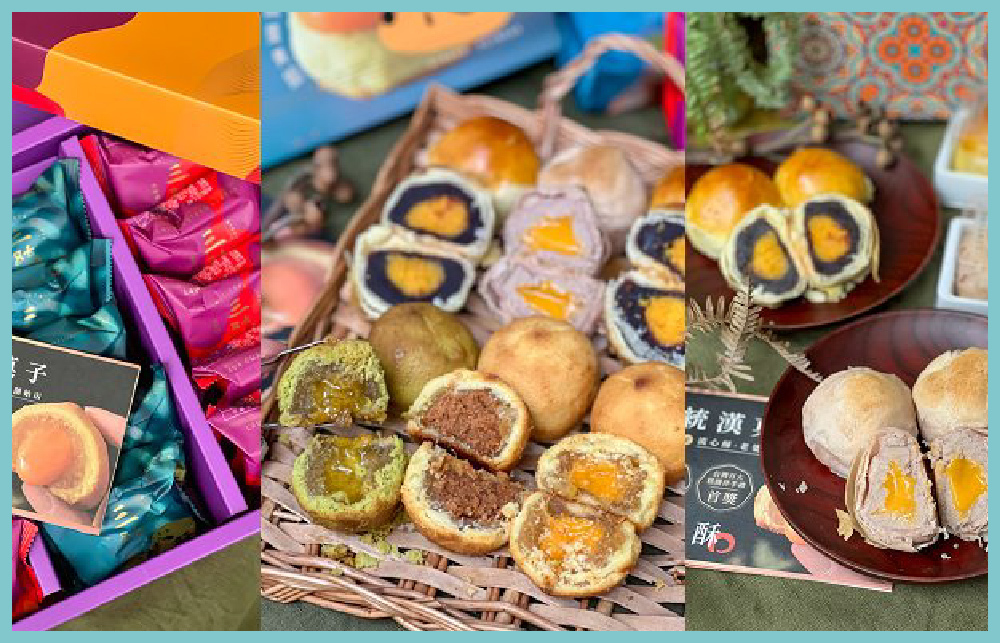 部落客花露露伴手禮推薦