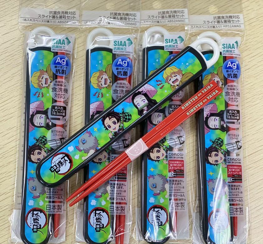 (現貨) LBK-2738 日本Skater筷子🍜