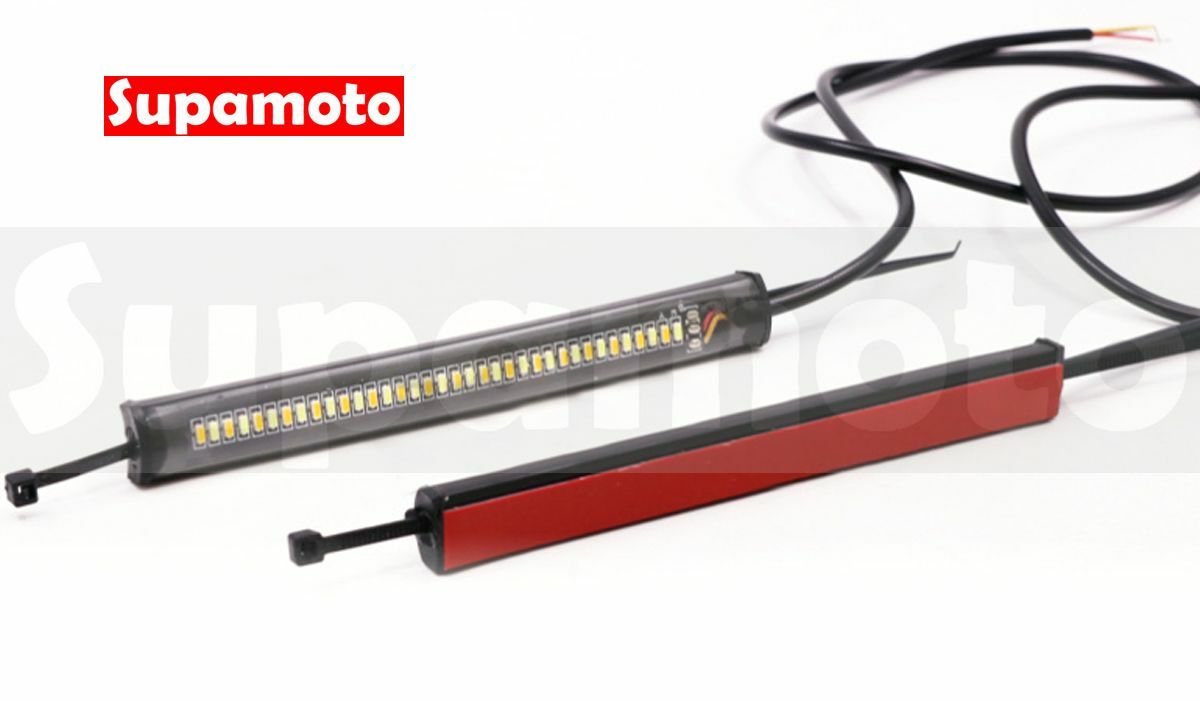 -Supamoto- 環型 方向燈 雙色 LED 流水 燈條 D157 隱藏 前避震 後避震 導光條 環形 重機 復古