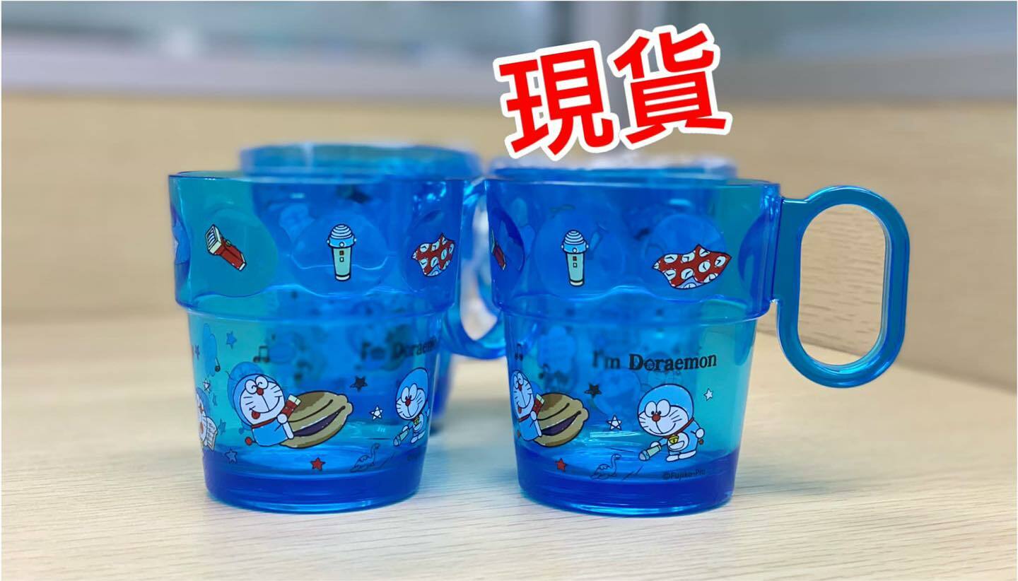 (現貨) LBK-2740小水杯 220ml🥛