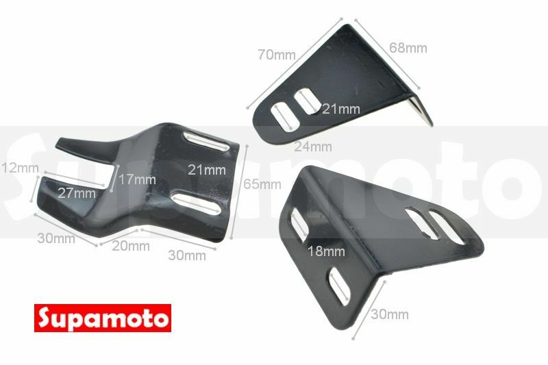 -Supamoto- 改裝 座墊 坐墊 支架 UR15 通用 椅墊 座椅 咖啡 平尾 野狼 KTR 雲豹 愛將