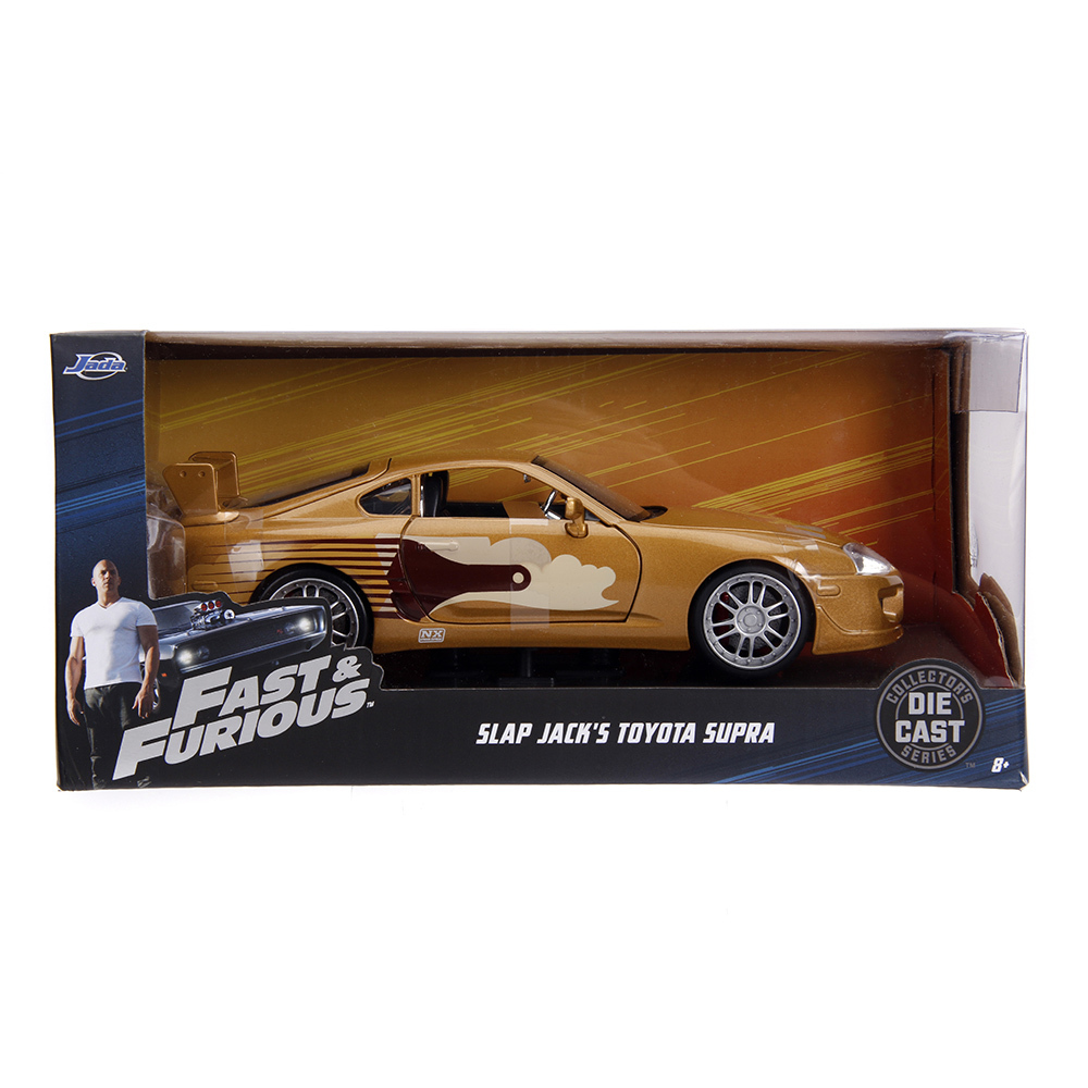 玩命關頭1:24合金車- 1995ToyotaSupra-Slapjack-Bronze