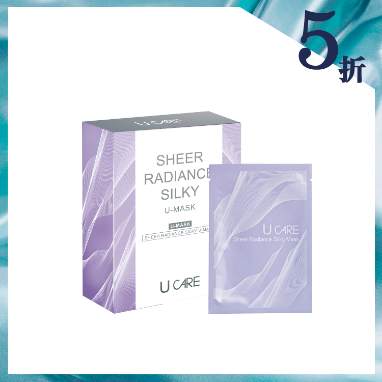 蒙娜麗莎絲光嫩白面膜 10片/盒