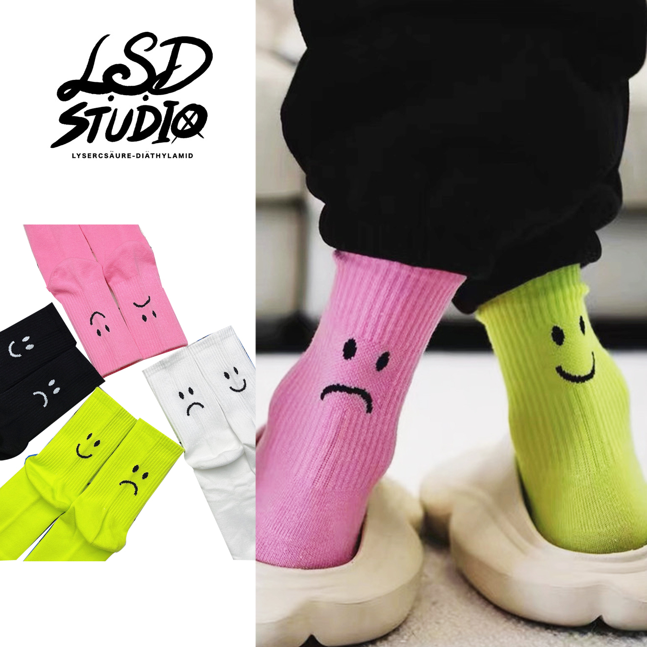 【SCHS004】不對稱哭臉後跟設計長襪