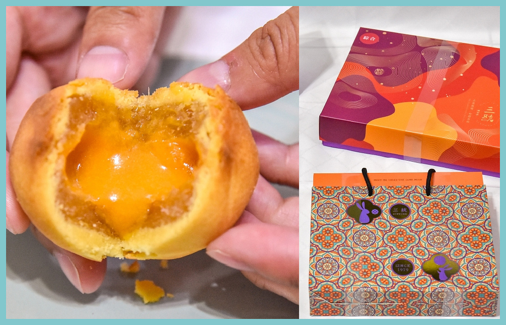 部落客花露露伴手禮推薦