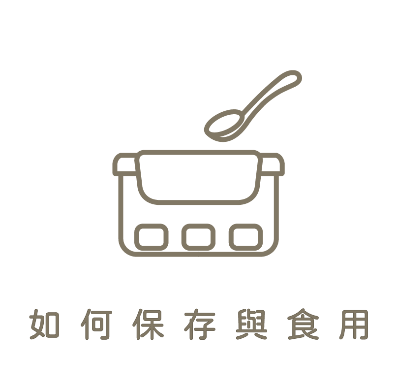 心僕寵物生食如何保存與食用