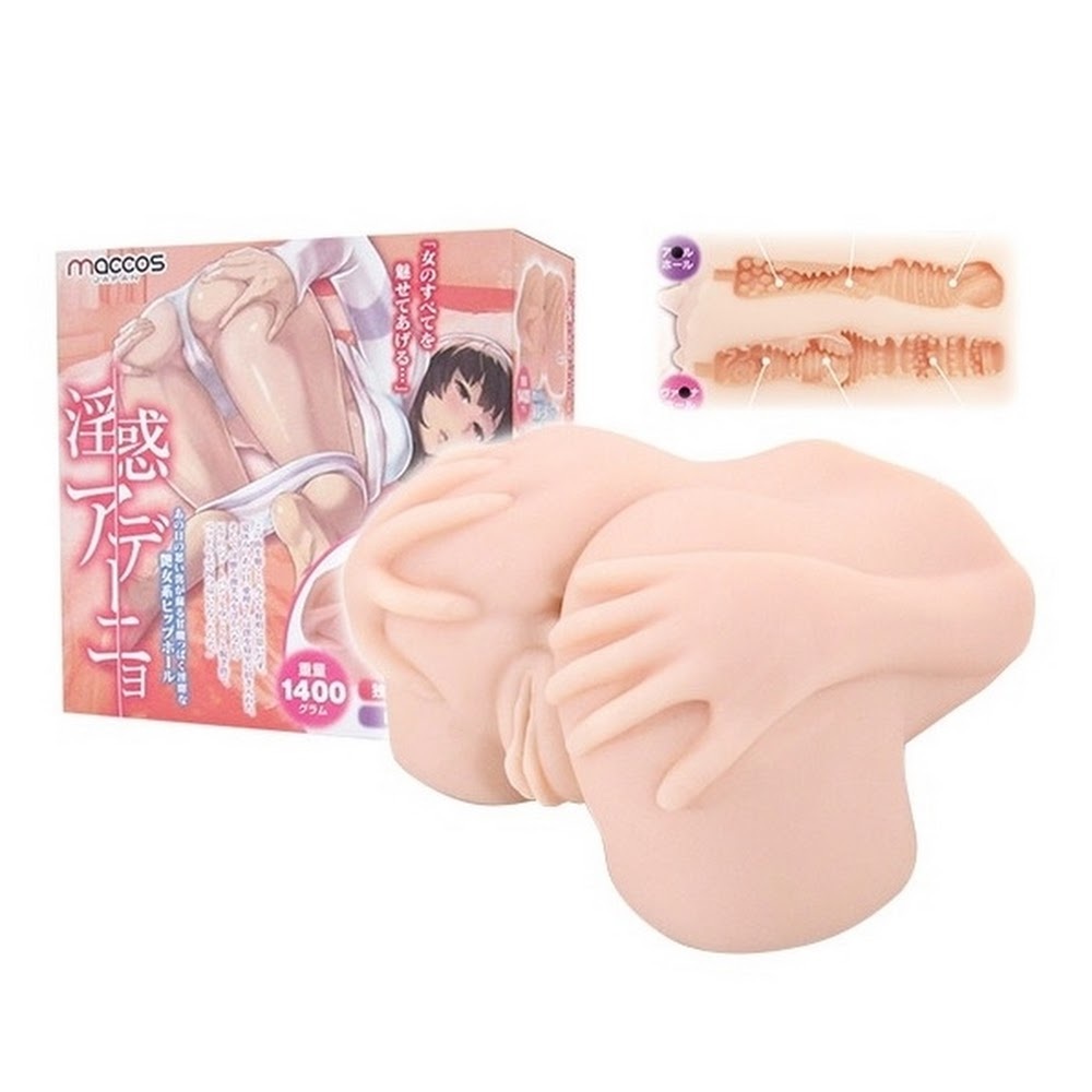 MACCOS 工口慾姐 後入式立體雙陰臀自慰器