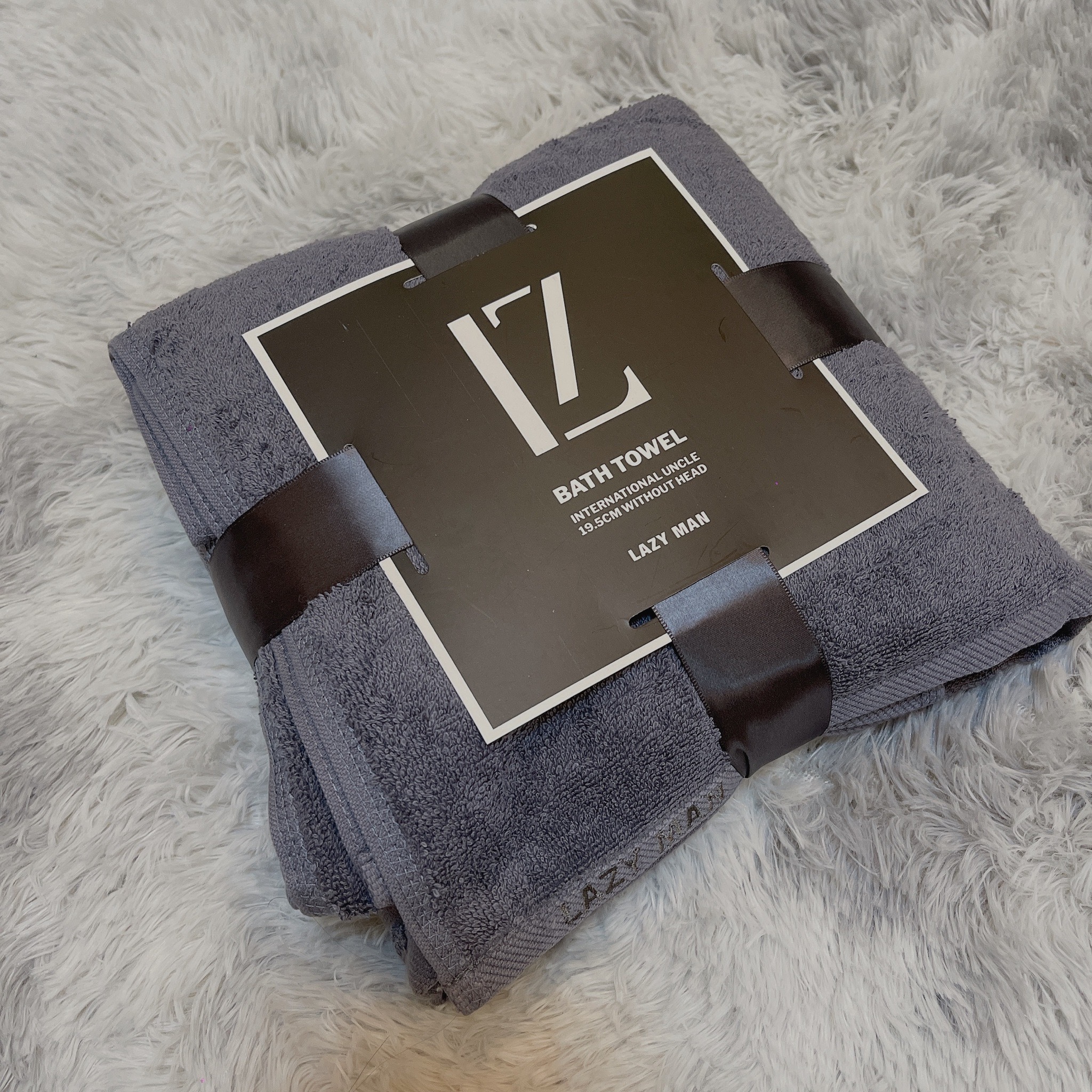 LAZY MAN 浴巾