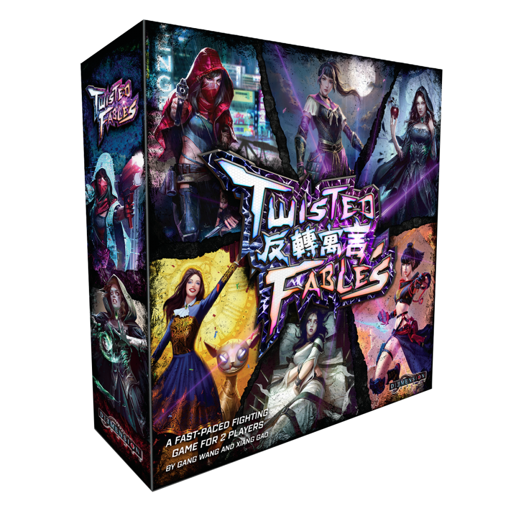 反轉寓言 Twisted Fables